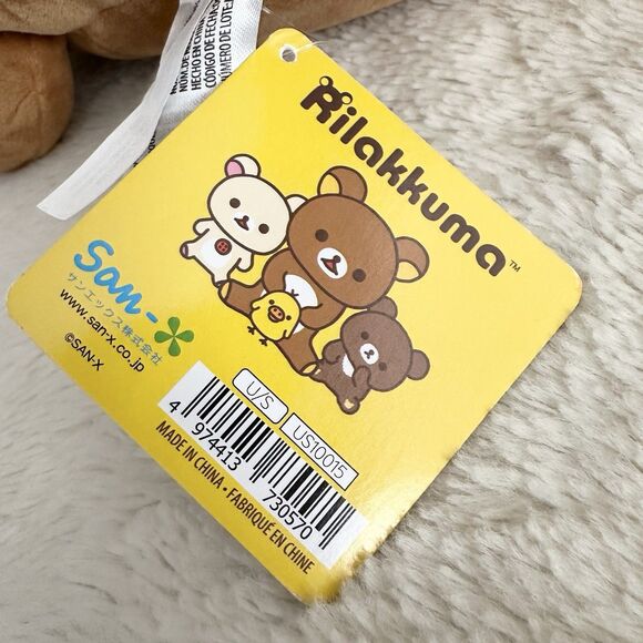 Rilakkuma San-X Original Mochi Cushion Plush Pillow Chairoikoguma Brown Bear Cub - Picture 6 of 8